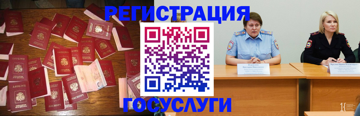 пропишу в квартире в Верхней Пышме